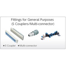 Fittings for General Purposes(S Couplers/Multi-connectors)